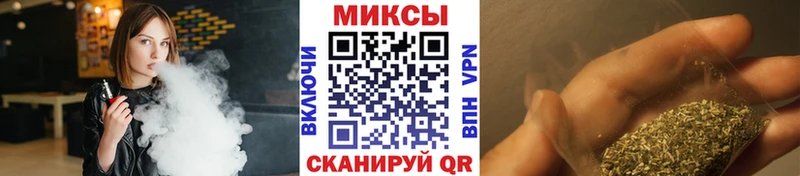 наркотики  Воркута  blacksprut   Бутират BDO 33% 