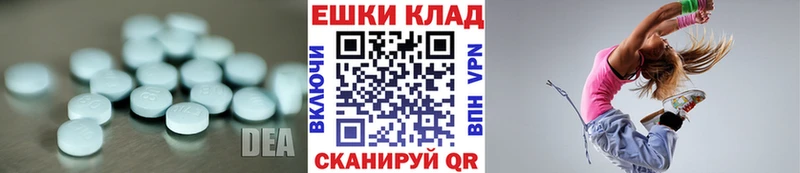 Ecstasy Punisher  маркетплейс клад  Воркута 