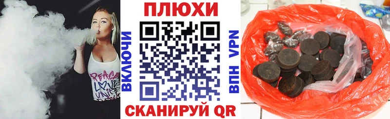 hydra зеркало  закладки  Воркута  ГАШИШ убойный 