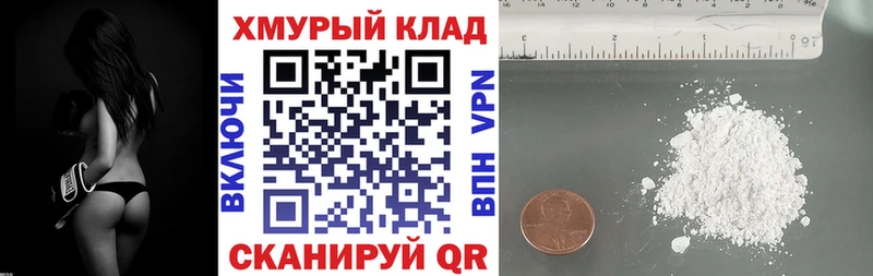 Героин герыч  где найти наркотики  Воркута 