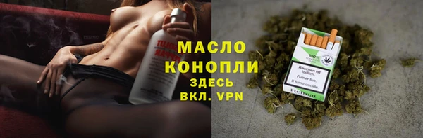 jwh Баксан