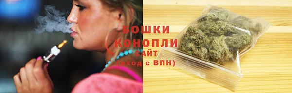 ALPHA-PVP Белоозёрский