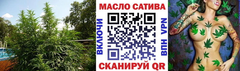 как найти   Воркута  ТГК вейп 